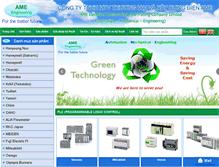 Tablet Screenshot of ame-engineering.com